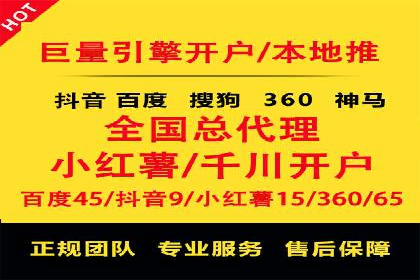 谷歌竞价广告的关键词选择与优化案例